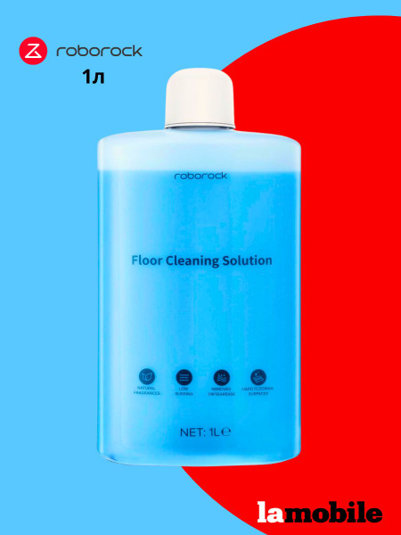 Roborock Floor Cleaner Concentrate: 1000ml Cleaning Solution