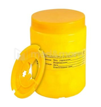 1-Liter Medical Sharps Container with Needle Removal System (Classes B & C)