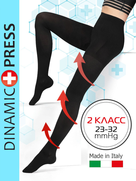 280 Denier Compression Stockings | Class 2 | Black