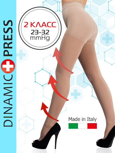 Dynamic Press 280 Denier Compression Stockings: Superior Support and Comfort for Everyday Life