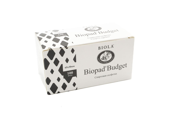 Medical Alcohol Wipes (100 Count)