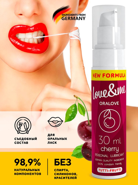 Cherry Flavored Edible Oral Lubricant - Love&Me 30ml