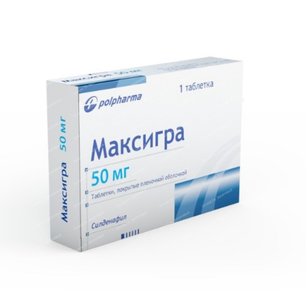 Maksigra pills p/o 50mg №1x1