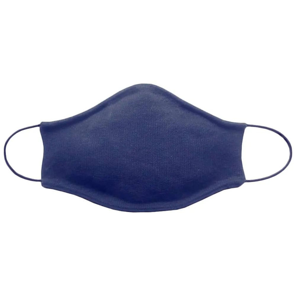 Reusable Beige Anatomical Face Mask (Replaceable Filter)