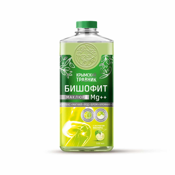 Crimean Herbal Bishophate & Maclura Magnesium Bath & Applicator Solution (500ml)