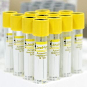 Lind-Vac 2ml Yellow Vacuum Blood Collection Tube with Clot Activator & Separator Gel (AG1203, UT-046883)