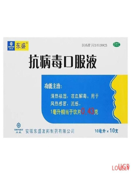Dietary Supplement