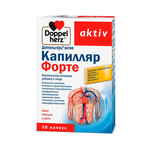 Doppelherz Active Capillar Forte: 30 Capsules
