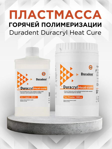 Duracryl Heat Cure: Hot Polymerization Plastic & Liquid