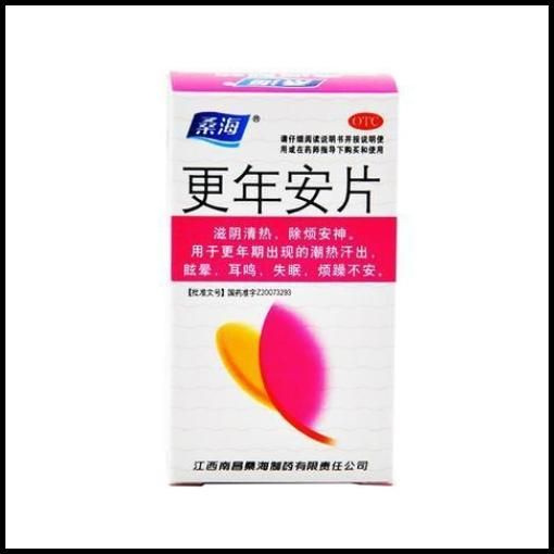 Dietary Supplement