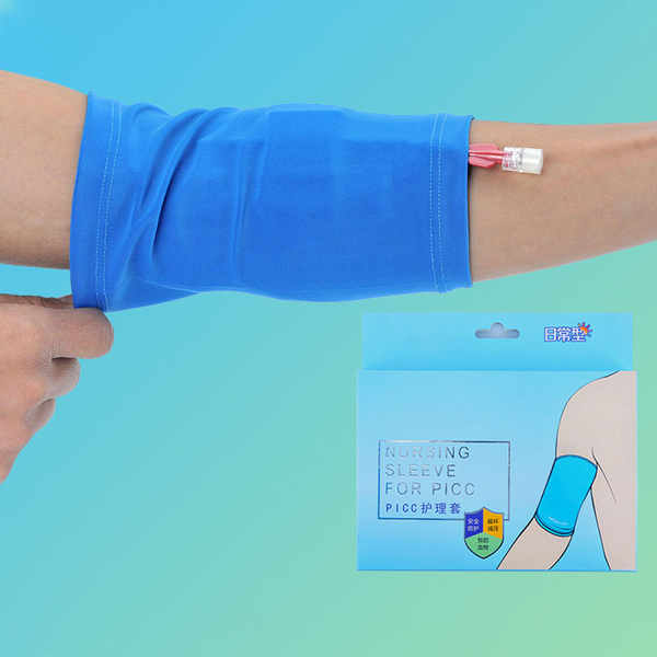 Protective Line Case