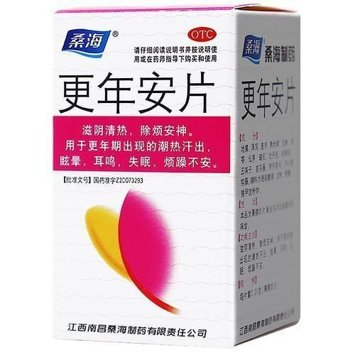 Dietary Supplement