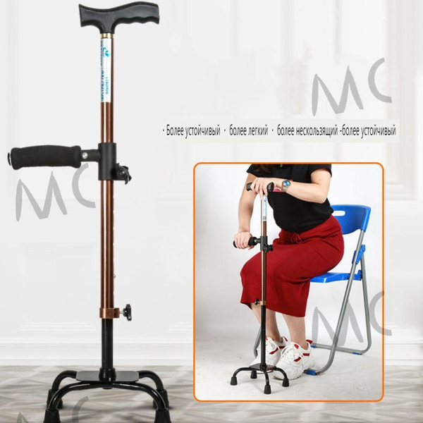 Elderly Walking Cane with Anti-Slip, Adult & Disabled Walker Stick, Height Adjustable
