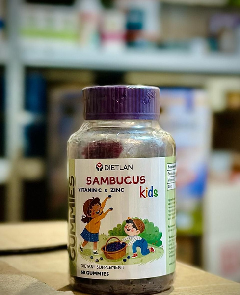Sambucus Gummies with Vitamin C & Zinc