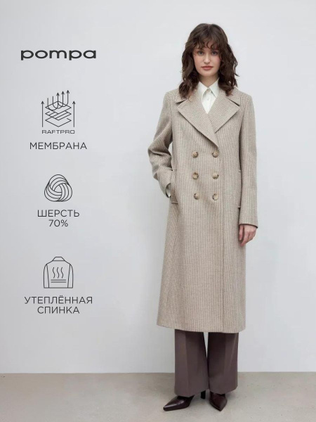 Wool Blend RaftPro Membrane Coat with Insulated Back