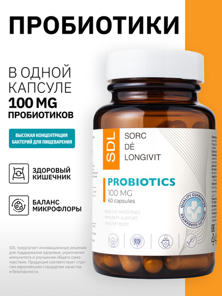 SDL Probiotic: Gut & Stomach Health