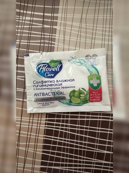 Single Wet Wipe - Bulk Pack