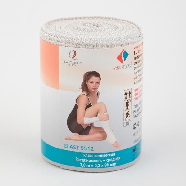 Elast Elastic Bandage: Stretchy & Supportive
