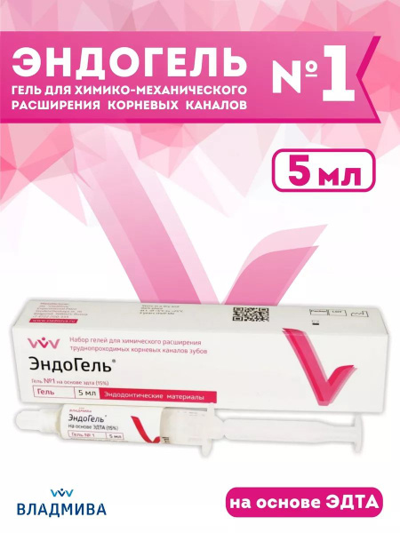 VladMiVa:  [Product/Service Category]