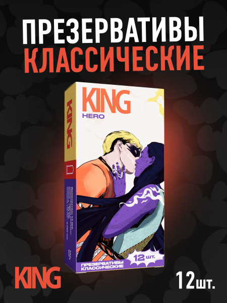 King Hero Classic Thin Condoms (12 Pack)