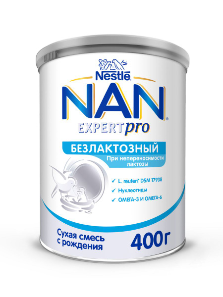 NAN® Hypoallergenic Infant Formula for Lactose Intolerance & Diarrhea (400g, 0m+)