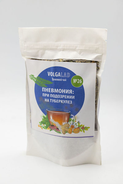 VolgaLad-26 Herbal Tea for Pneumonia & Suspected Tuberculosis (50g)