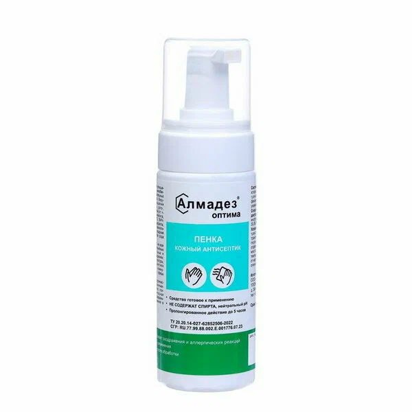 AlmaDez Optimal Foaming Cleanser (140ml)