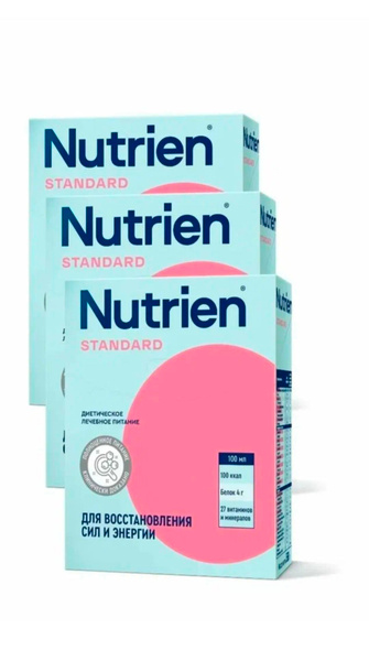 Nutrien Standart Blend