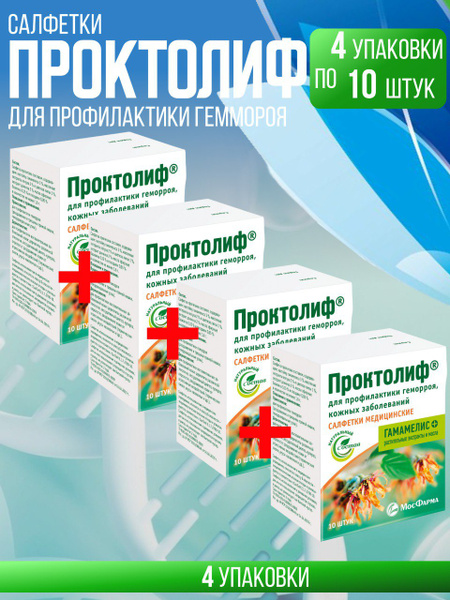 Proctolift Medical Wipes: 40-Count Bulk Pack