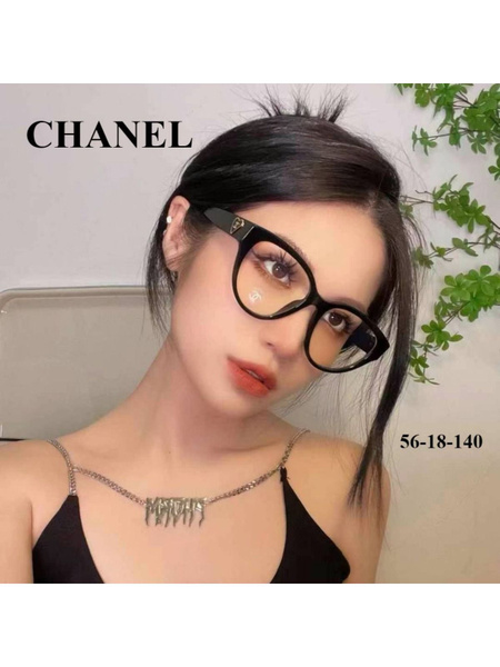 Chanel 5477 Sunglasses with Optical Frame