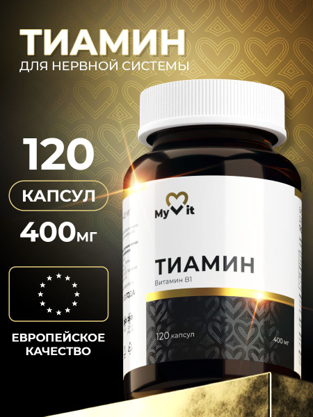 Thiamine (Vitamin B1) for Nervous System Support - 120 Capsules by MyVit