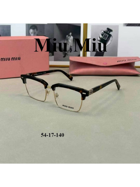 Miu Miu SMU10Z Square Sunglasses with Browline Detail