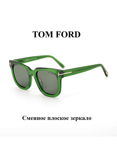 Tom Ford TF690 Sunglasses: Wide Frame, Designer Style