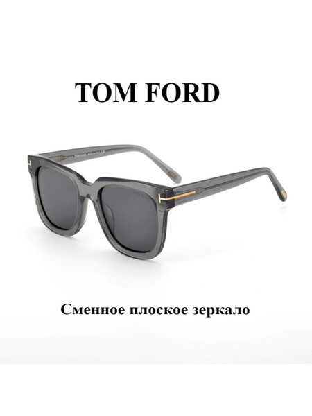 Tom Ford TF690 Sunglasses: Wide Frame Style