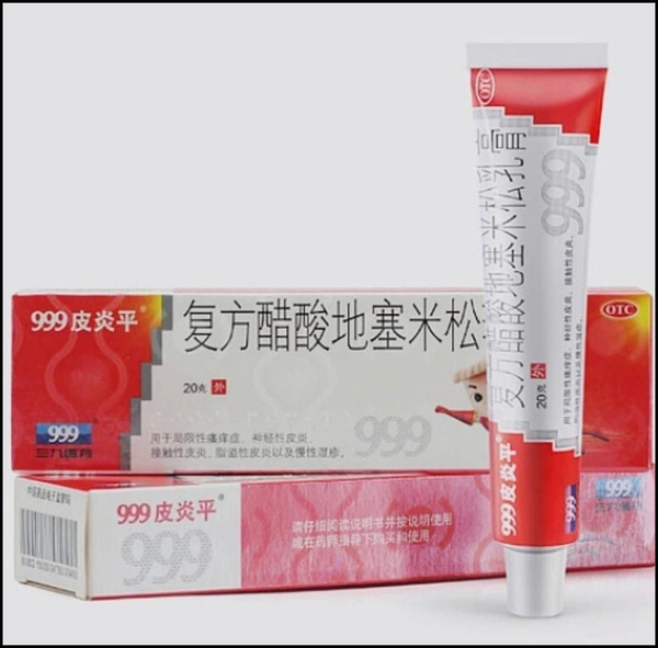 Cooling Muscle Relief Gel