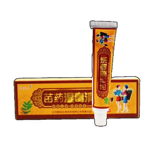Chinese Herbal Anti-Itch Skin Ointment