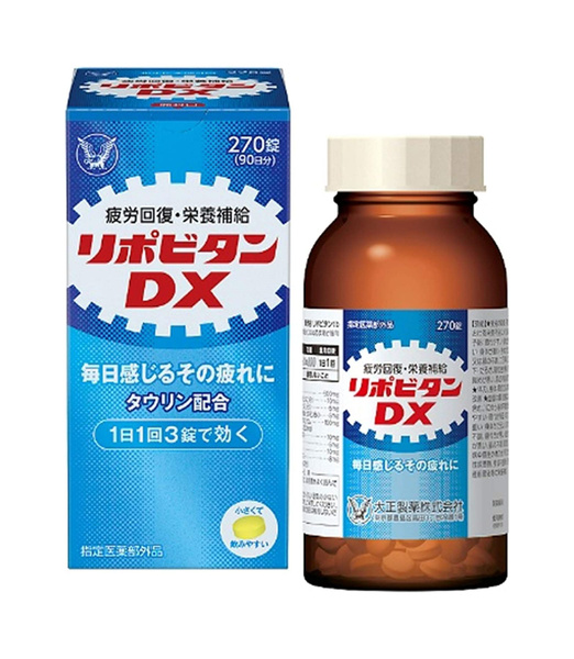 Japanese Taurine & B Vitamins Supplement - 270 Tablets