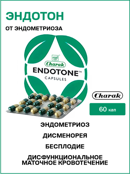 Endometriosis Relief: Endotone Charak 60 Capsules