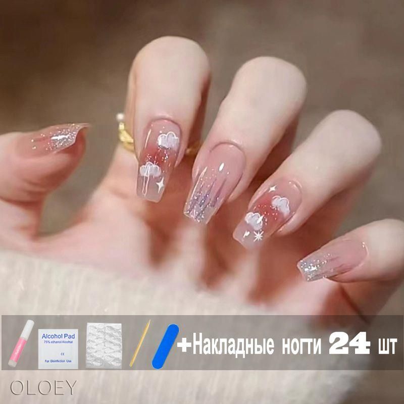 Glossy Glitter Cloud False Nails with Glue and File Set 24 Pack