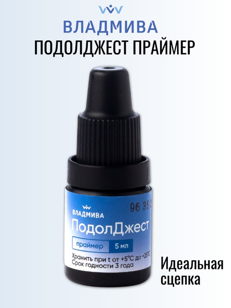 Vladmiva Podoljest Primer: Superior Nail Adhesion for Gel Polish & Extensions | 5ml