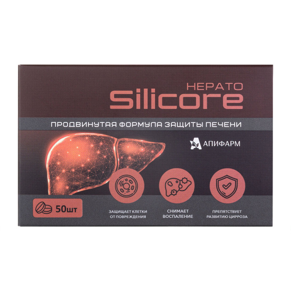 Silicore Hepato: Liver Protection by Apipharma