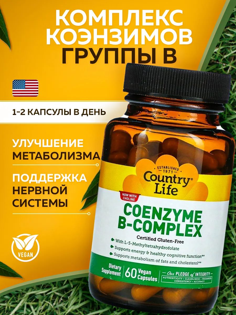 Country Life Coenzyme B-Complex Capsules, 60 Count