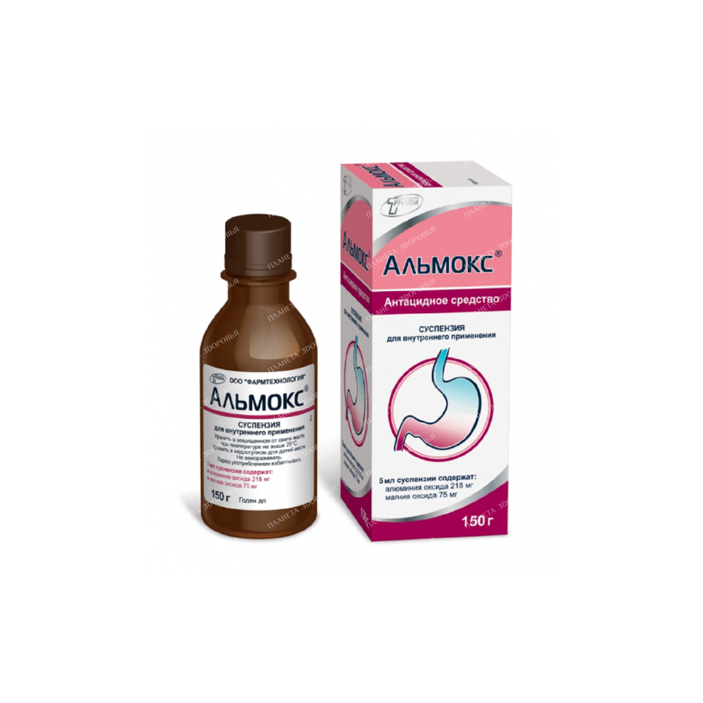 Almox susp.d/in.prim.in vial 150g with dosing glass in pack №1
