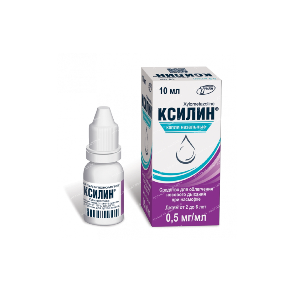 Xylin nasal drops 0.5mg/1ml 10ml №1