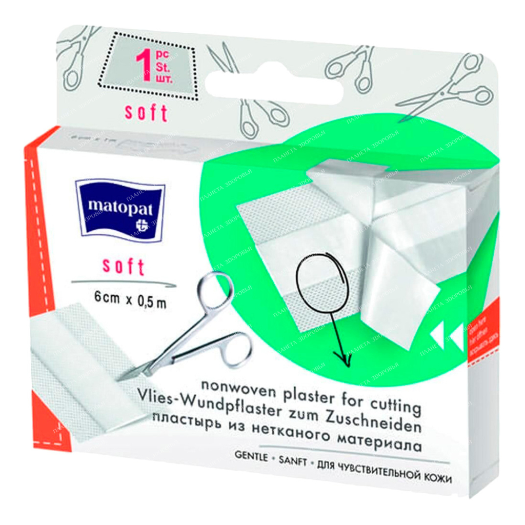 Plaster made of non-woven material MATORAT SOFT size: 6 cm x 50 cm