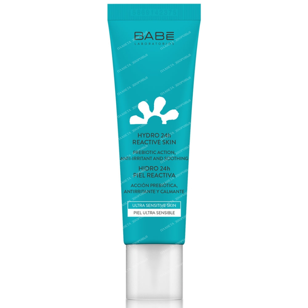 "LABORATORIOS BABE" Cream for sensitive skin moisturizing 24 hours/HYDRO 24h REACTIVE SKIN, 50 ml