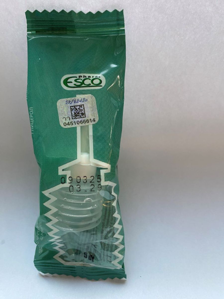 Glycerin Micro-Enema 5ml