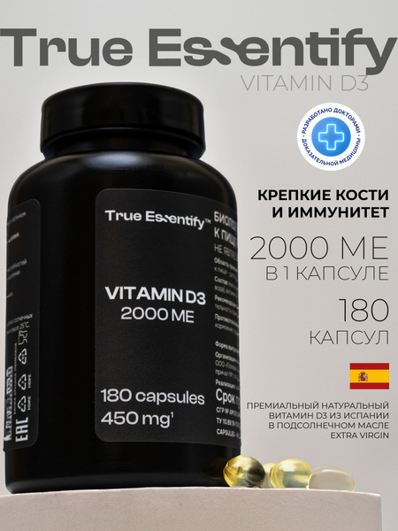 Premium Vitamin D3 2000 IU True Essentify | Multivitamin Supplement for Women & Men (180 Capsules)