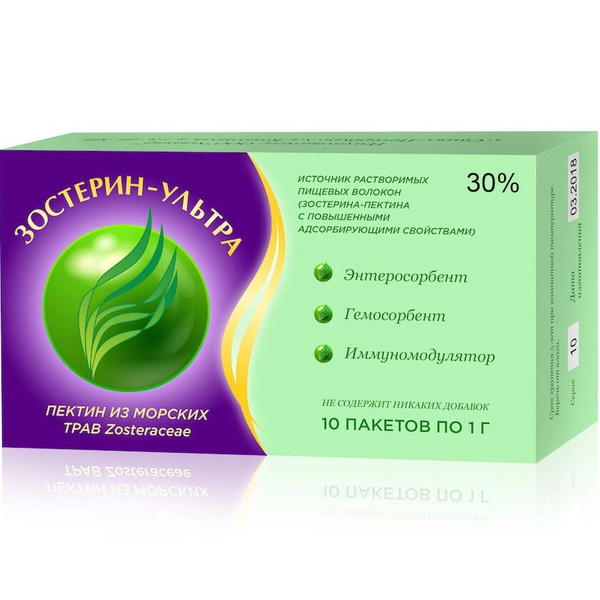Zosterin Ultra 30% Natural Pectin Sorbent for Detoxification (1g x 10)