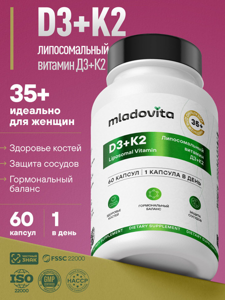 Liposomal Vitamin D3+K2 Mládovita: Sleep, Mood Support for Women 35+
